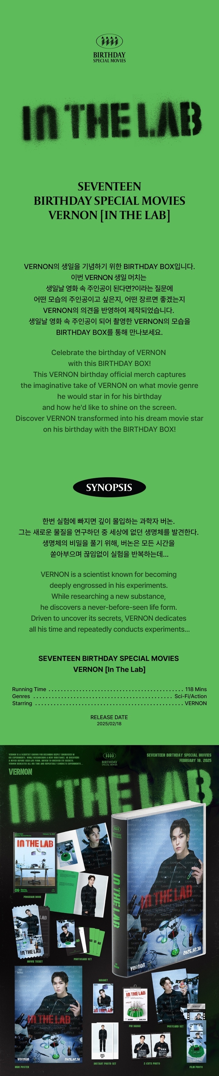 happy birthday box package バパケ バーノン SEVENTEEN | HAPPY VERNON DAY BIRTHDAY BOX VER.3