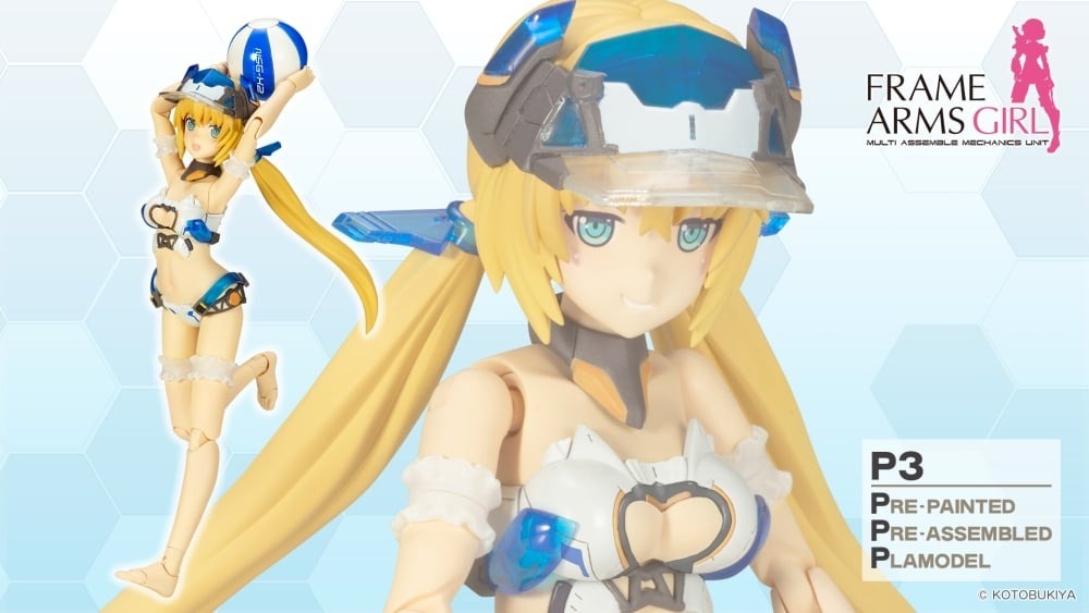 Frame Arms Girl 機甲少女  P3白魔鷲 夏季版 可動人形(FG177)