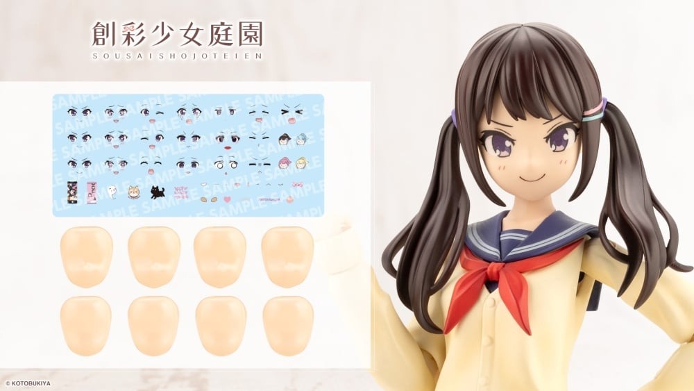 1/10 創彩少女庭園 自訂臉部＆DECAL SET Vol.7 RAGUHONOERIKA設計 結城圓用B