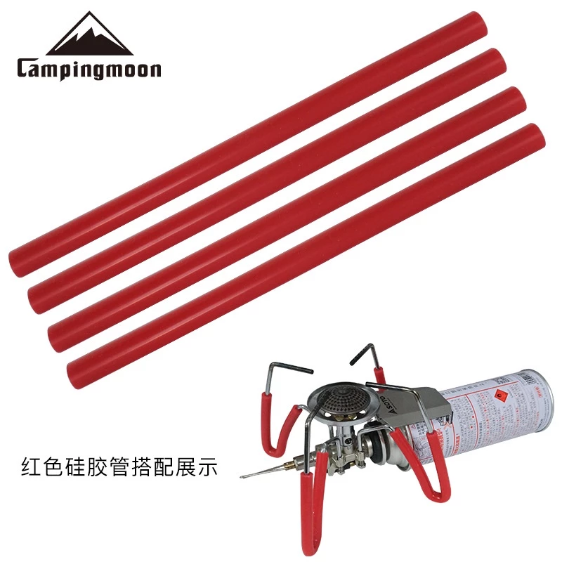 【Campingmoon柯曼】 爐具矽膠管 LP-310-BK CA13