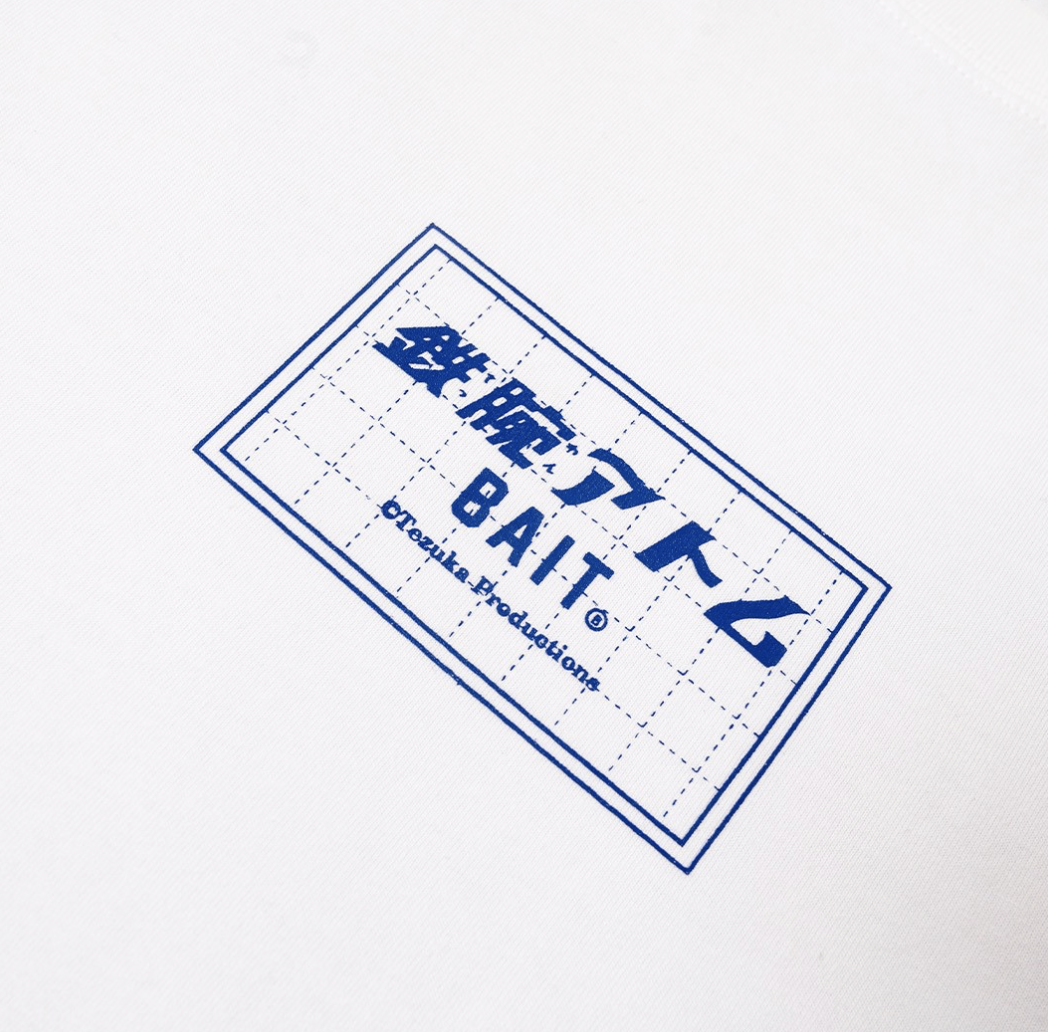 原子小金剛白TEE