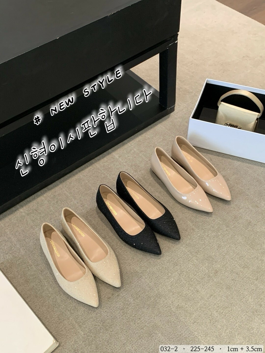 032-2韓國柔美尖頭淺口單鞋