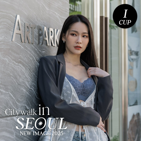 熱戀峰潮☼撫平背肉釋壓顯瘦感內衣 I罩