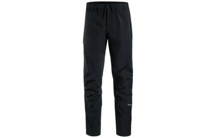 【代購】Arcteryx BETA Windbreaker Pants Men's