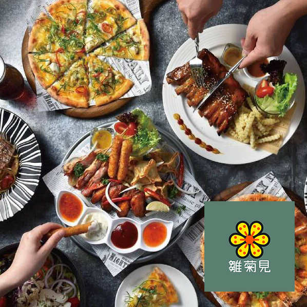 【全台多點】雛菊見DAISY HOUSE 500元餐飲抵用券Ⓣ