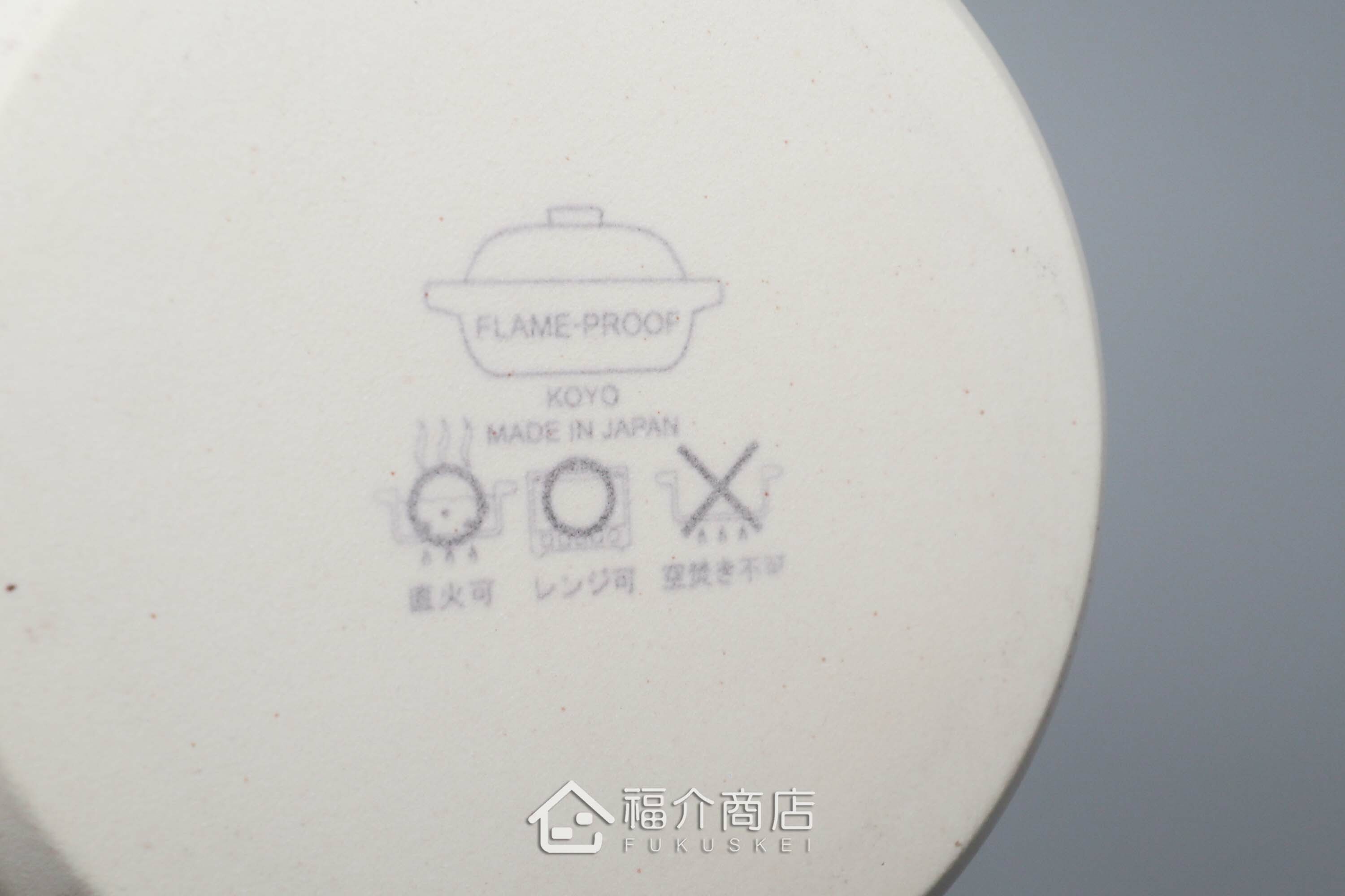 煮飯用陶瓷材質黑色雙層1杯米的飯鍋