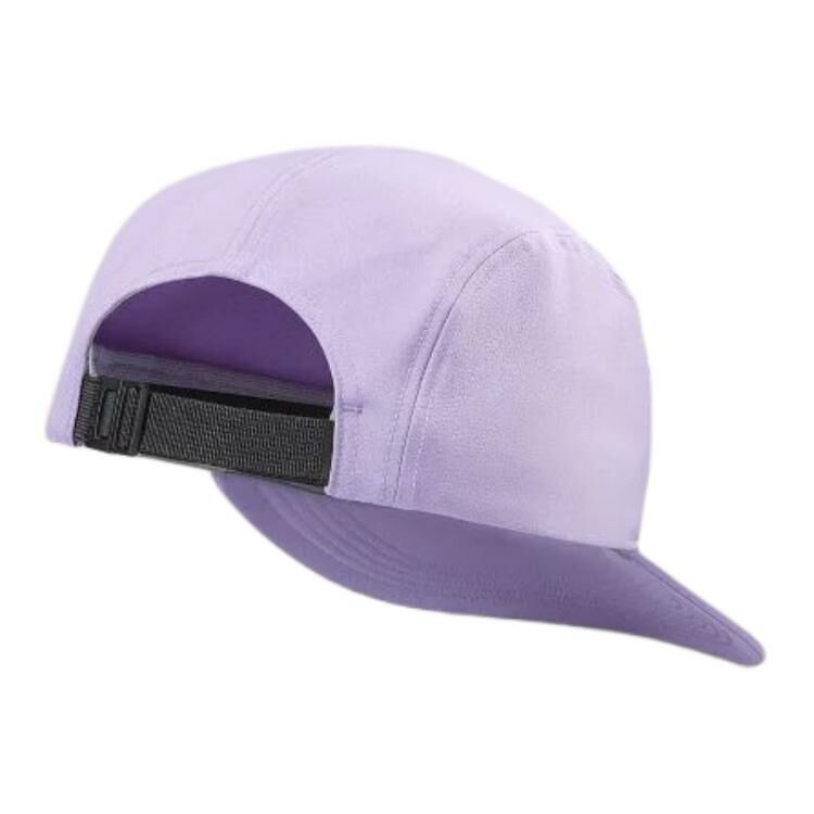 【代購】Arcteryx Polyester Elastane Baseball Caps Unisex Purple