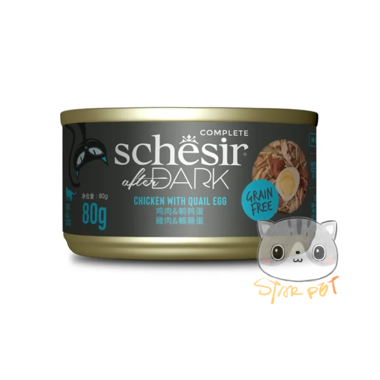 Schesir After Dark Chicken & Quail Egg Cat Canned 80g