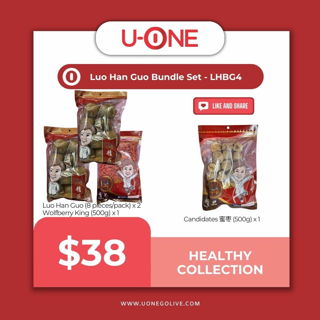 Luo Han Guo Bundle Set - LHBG4