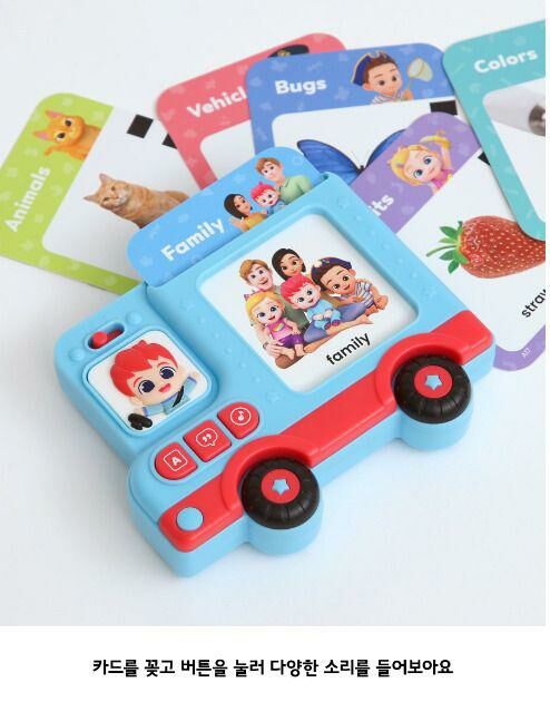 韓國直送🇰🇷 Bebefinn英文音樂巴士✨ 現貨