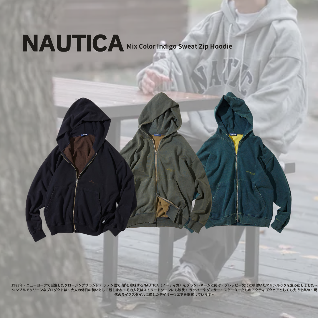 "代購" NAUTICA Mix Color Indigo Sweat Zip Hoodie