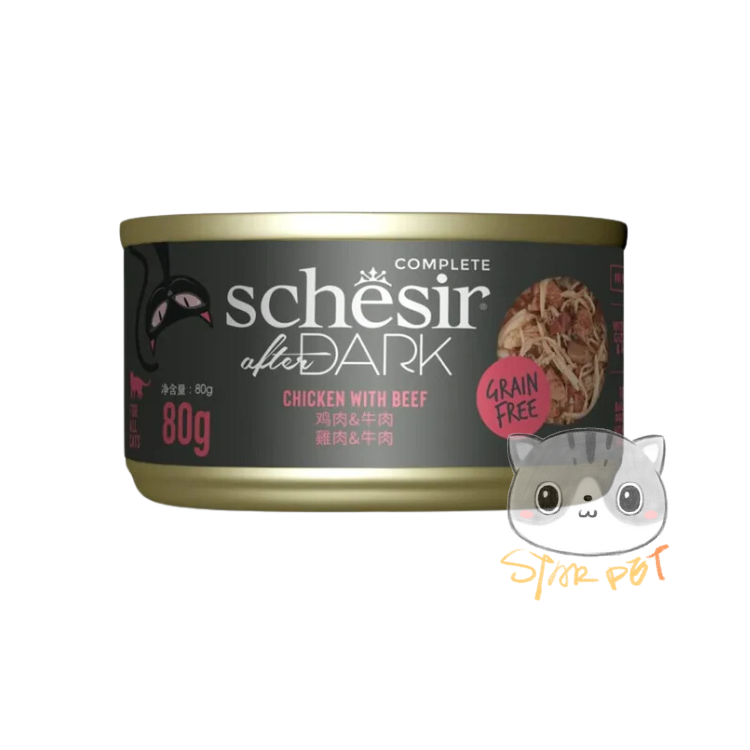 Schesir After Dark Chicken & Beef Cat Canned 80g