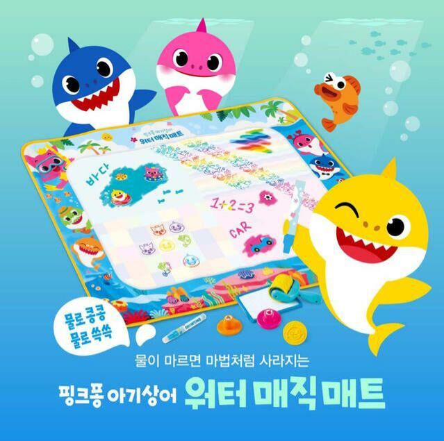 韓國直送🇰🇷Babyshark 水筆畫布彩繪遊戲墊