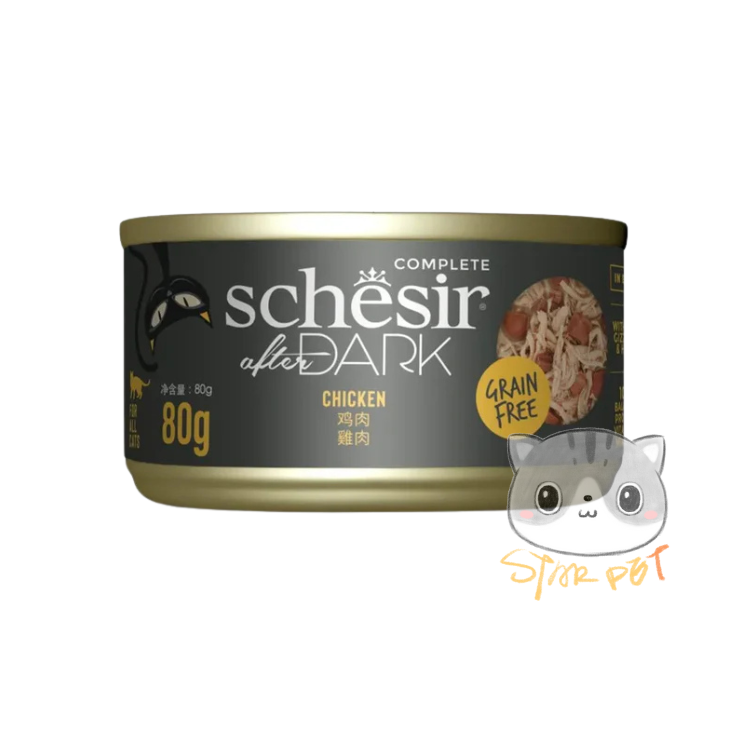 Schesir After Dark Chicken Cat Canned 80g