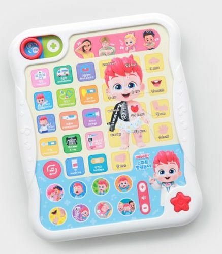 韓國直送🇰🇷 Bebefinn 韓英學習平板