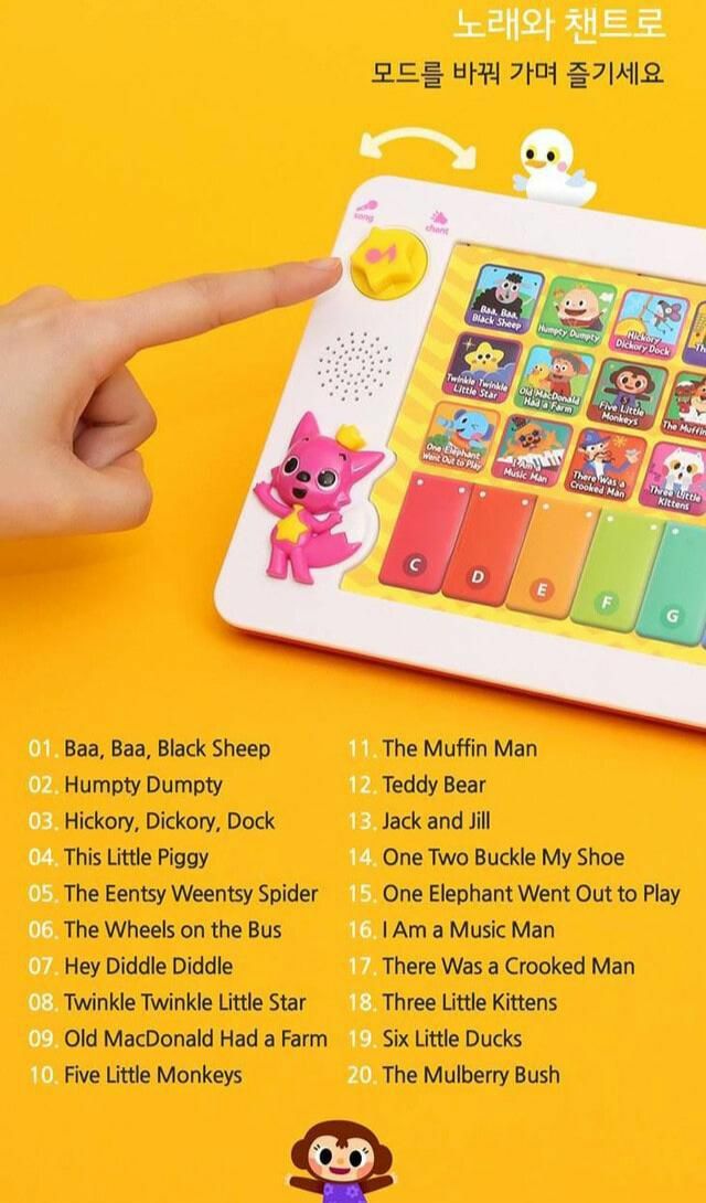 韓國直送🇰🇷 Pinkfong 英韓雙語音樂琴