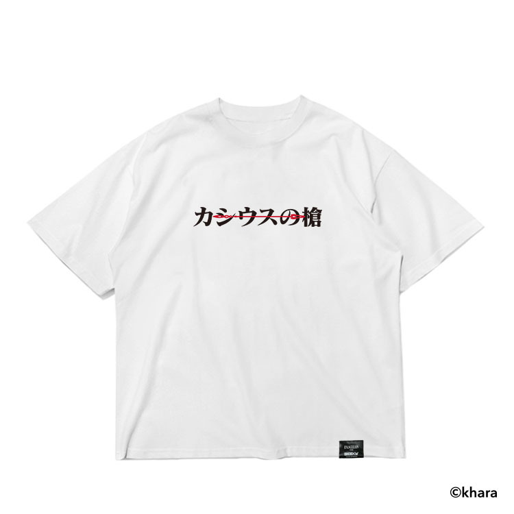 GEEKY x EVA希望短T-白