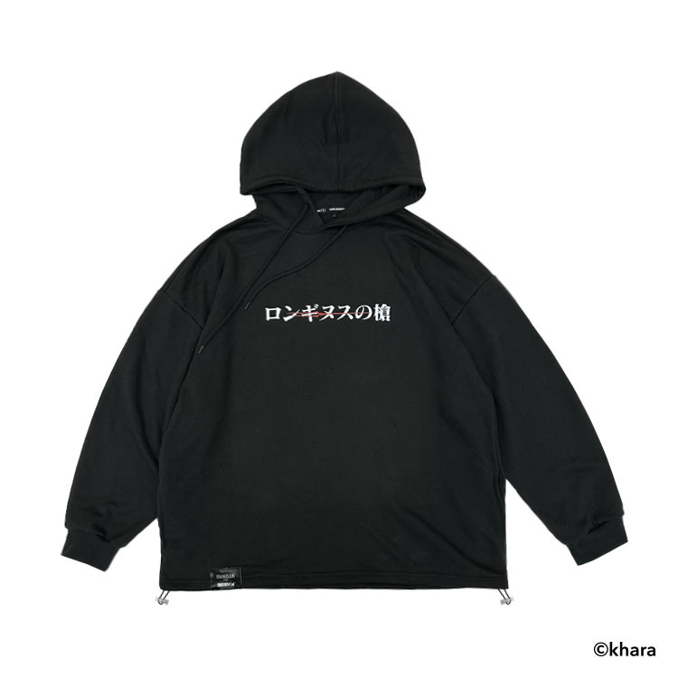 GEEKY x EVA絕望帽T-黑