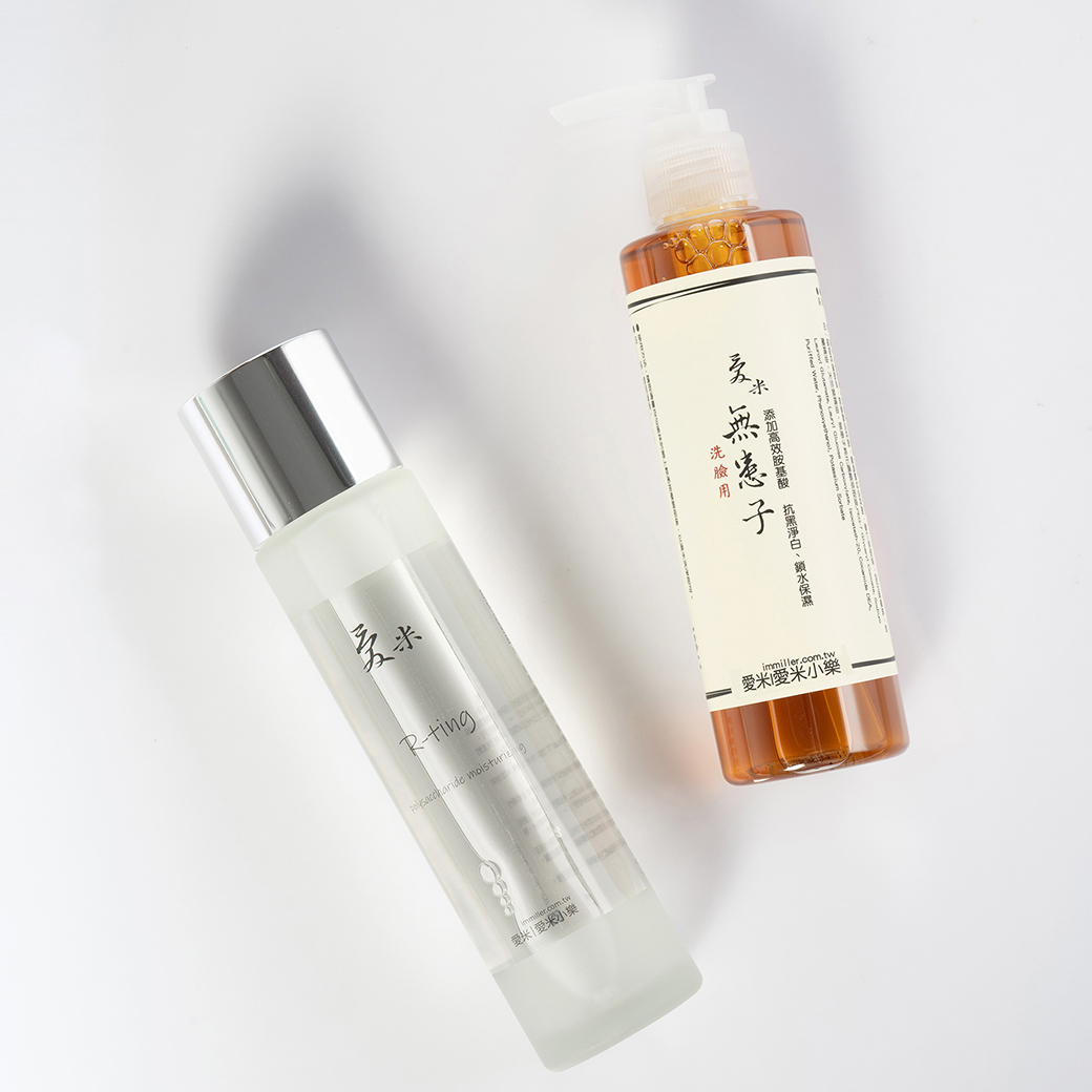 愛米 | 煥顏多醣保濕露 + 無患子洗臉體驗組