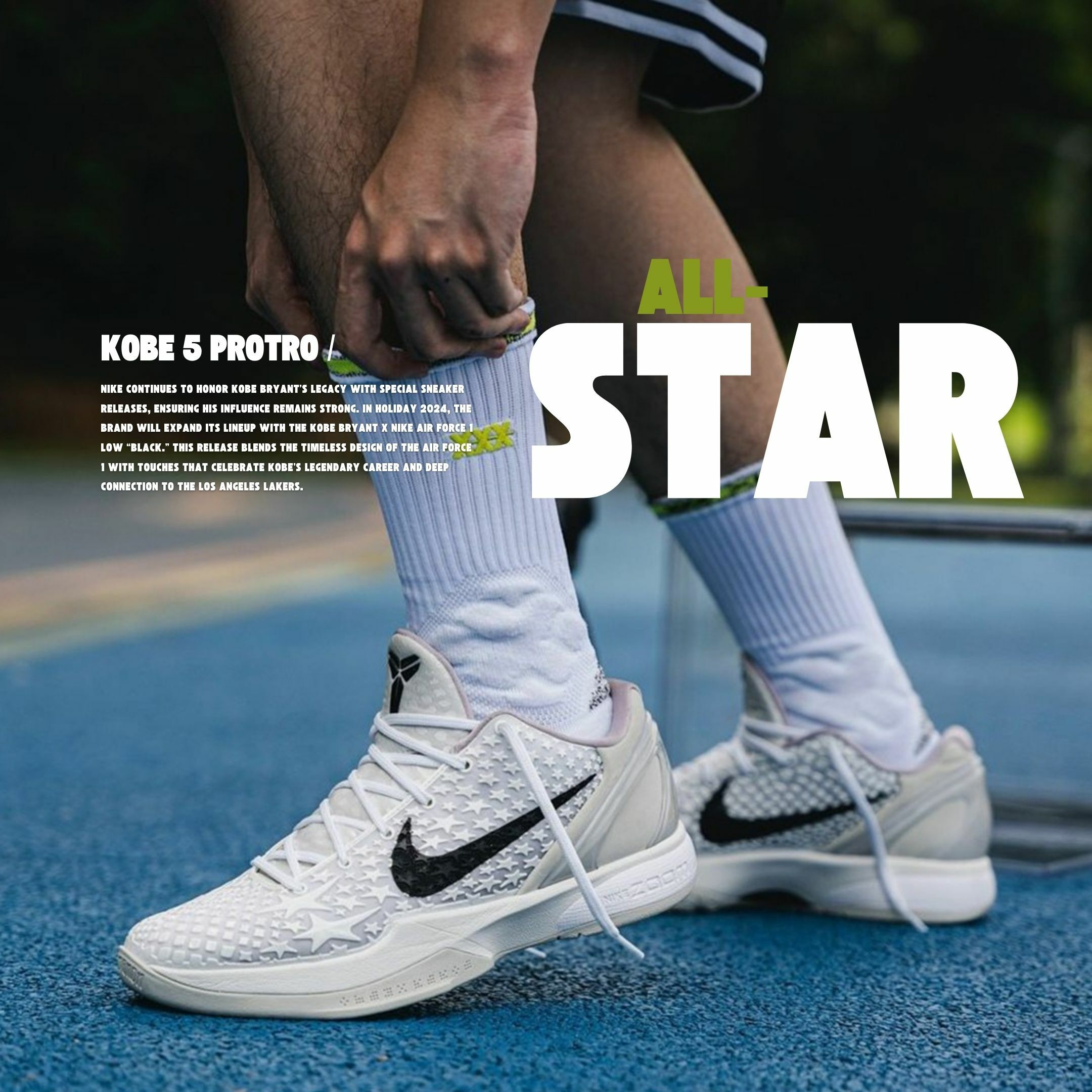 NICEDAY 代購 Nike Kobe 6 Protro Sail 滿天星 白 男女尺寸 FQ3546-100