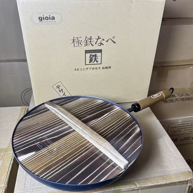 日本gioia滲氮工藝極鐵鍋32cm 連蓋