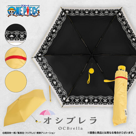 224376 Pbandai 2025/7月 ONE PIECE　オシブレラ　モンキー・D・ルフィモデル