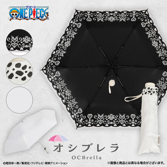 224385 Pbandai 預訂 2025/7月 ONE PIECE　オシブレラ　トラファルガー・ローモデル