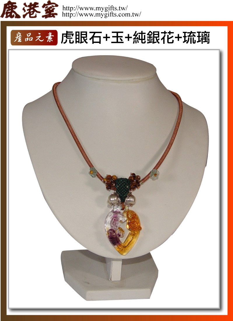 開運琉璃 鹿港窯花語項鍊 天然寶石 手工製作 送禮首選