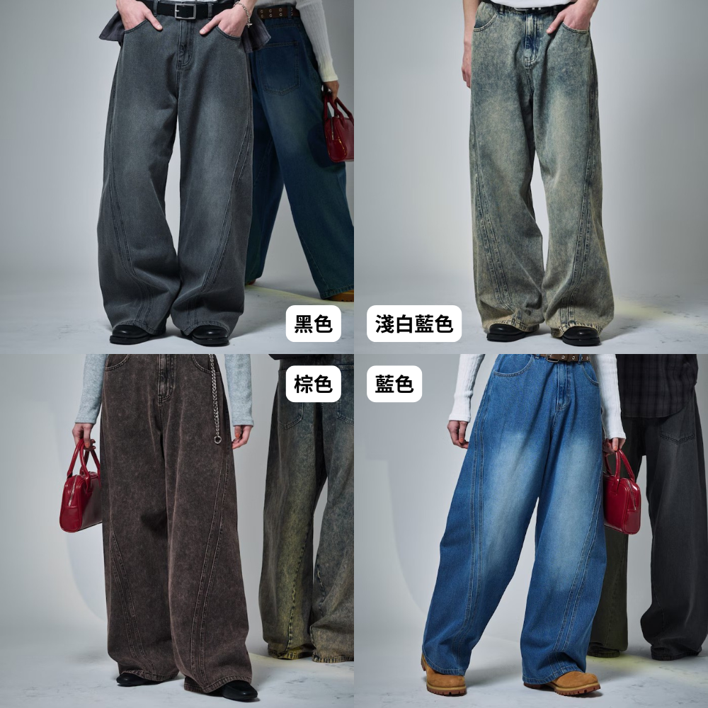 "代購" MR.HEARTS 日本限定 螺旋條紋 Baggy 牛仔褲