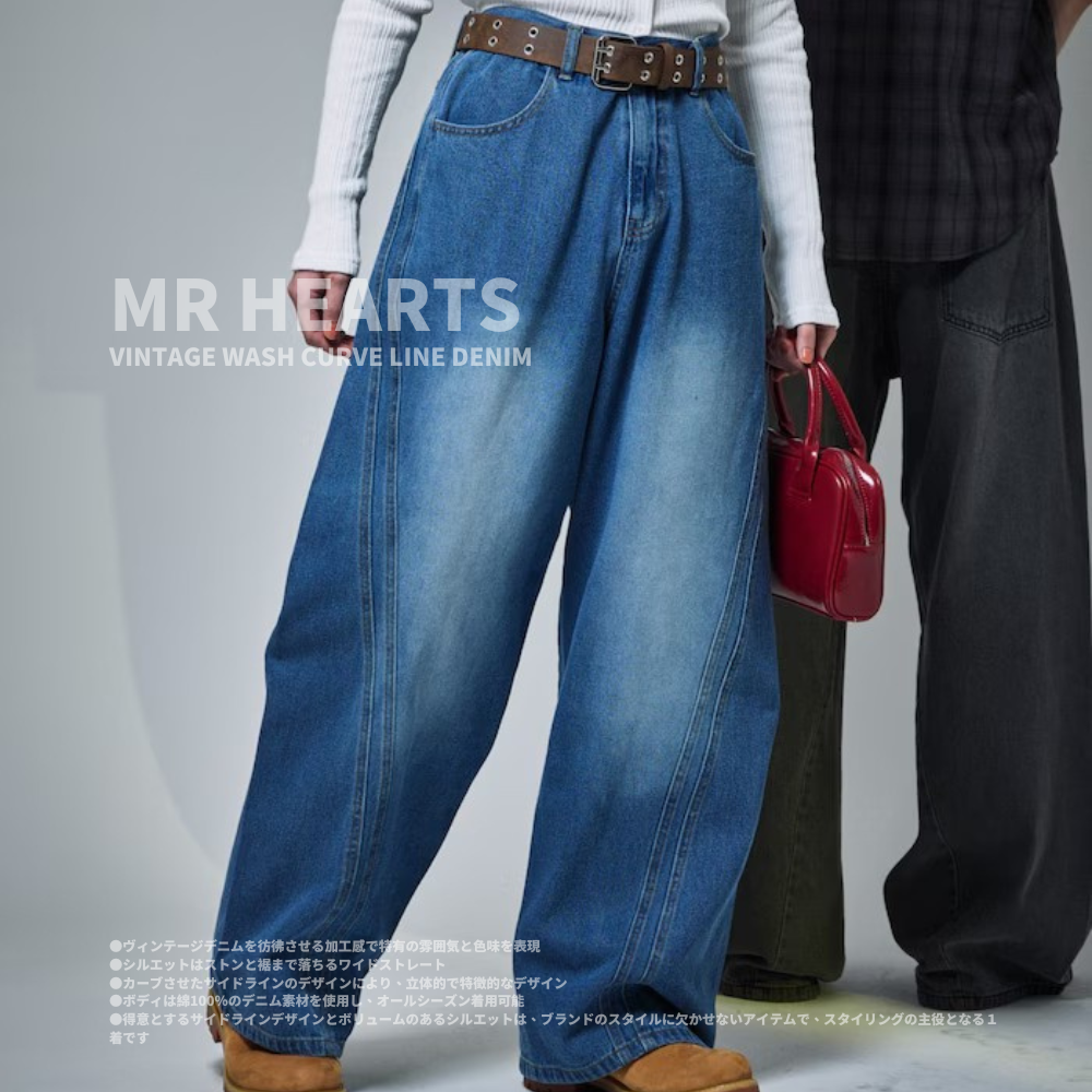 "代購" MR.HEARTS 日本限定 螺旋條紋 Baggy 牛仔褲