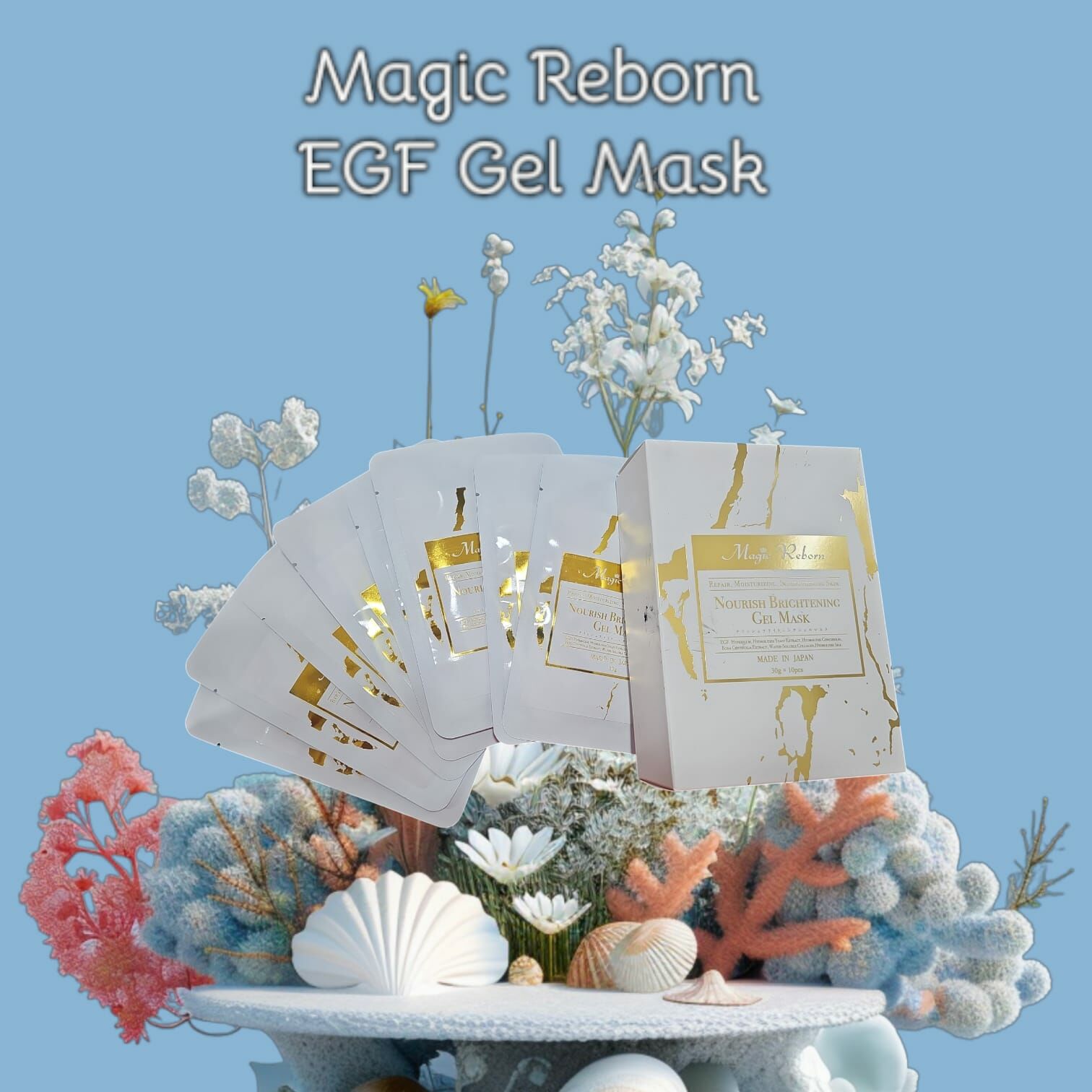 Magic Reborn-EGF啫喱面膜30gx10pcs