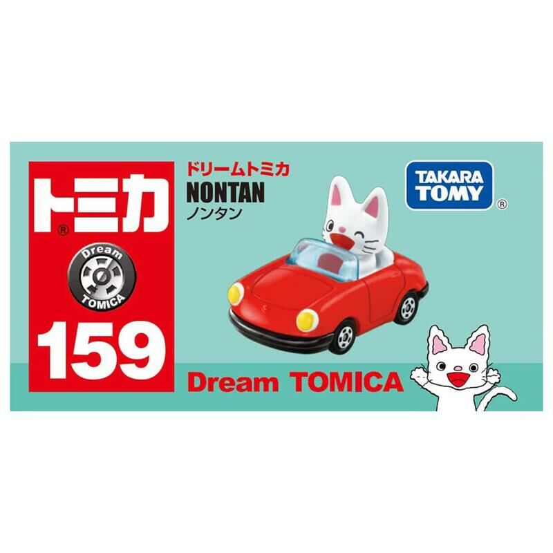 《 TAKARA TOMY 》  Dream TOMICA No.159 小貓丹丹小汽車