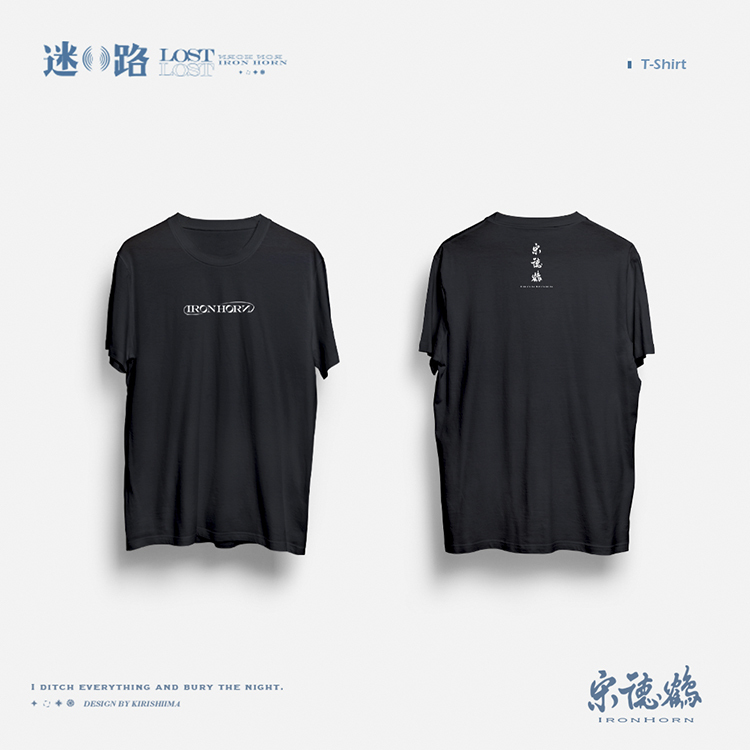 【宋德鶴 Song of Crane】Logo短袖T恤