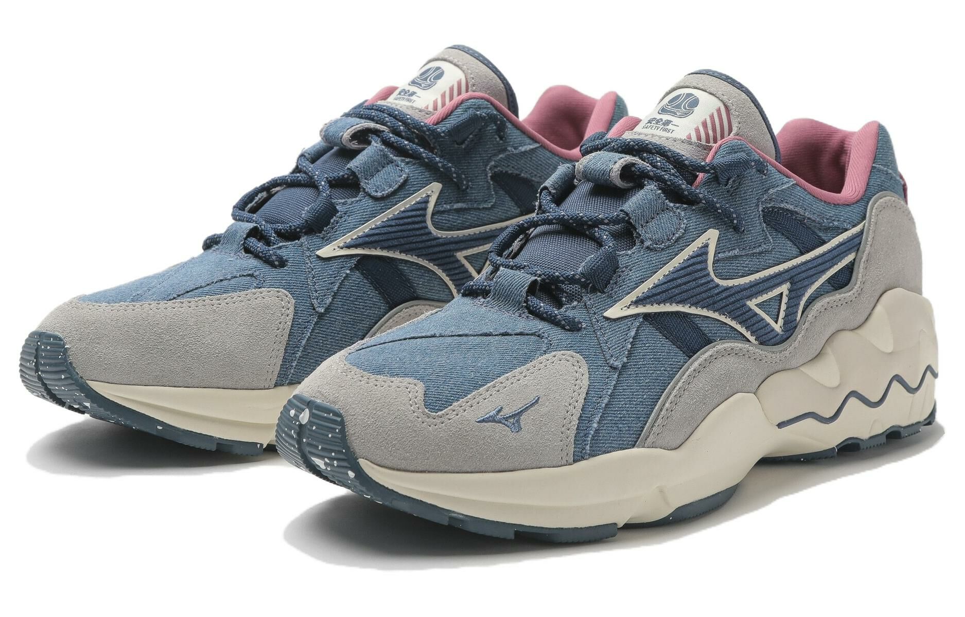 【代購】Mizuno Wave Rider 1 'Nikka Pokka Pack'