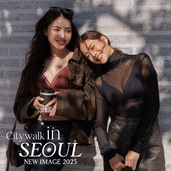 Accro de romance (ABC Cup)