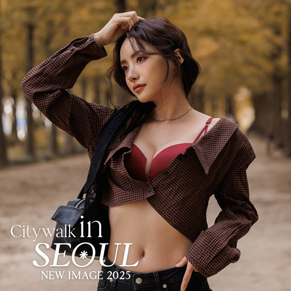 Beloved baby (BC.CD.DE Cup)