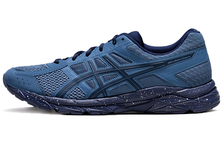 【代購】Asics Gel-Contend 4 Retro 'Blue'