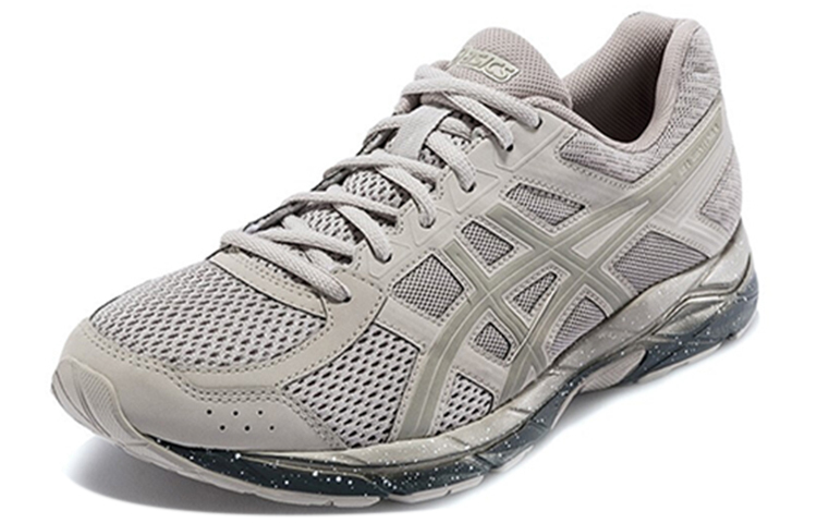 【代購】Asics Gel-Contend 4 'Grey'