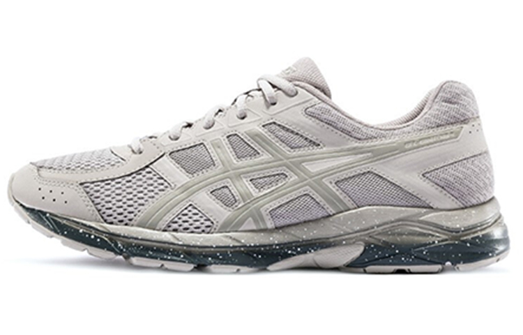 【代購】Asics Gel-Contend 4 'Grey'