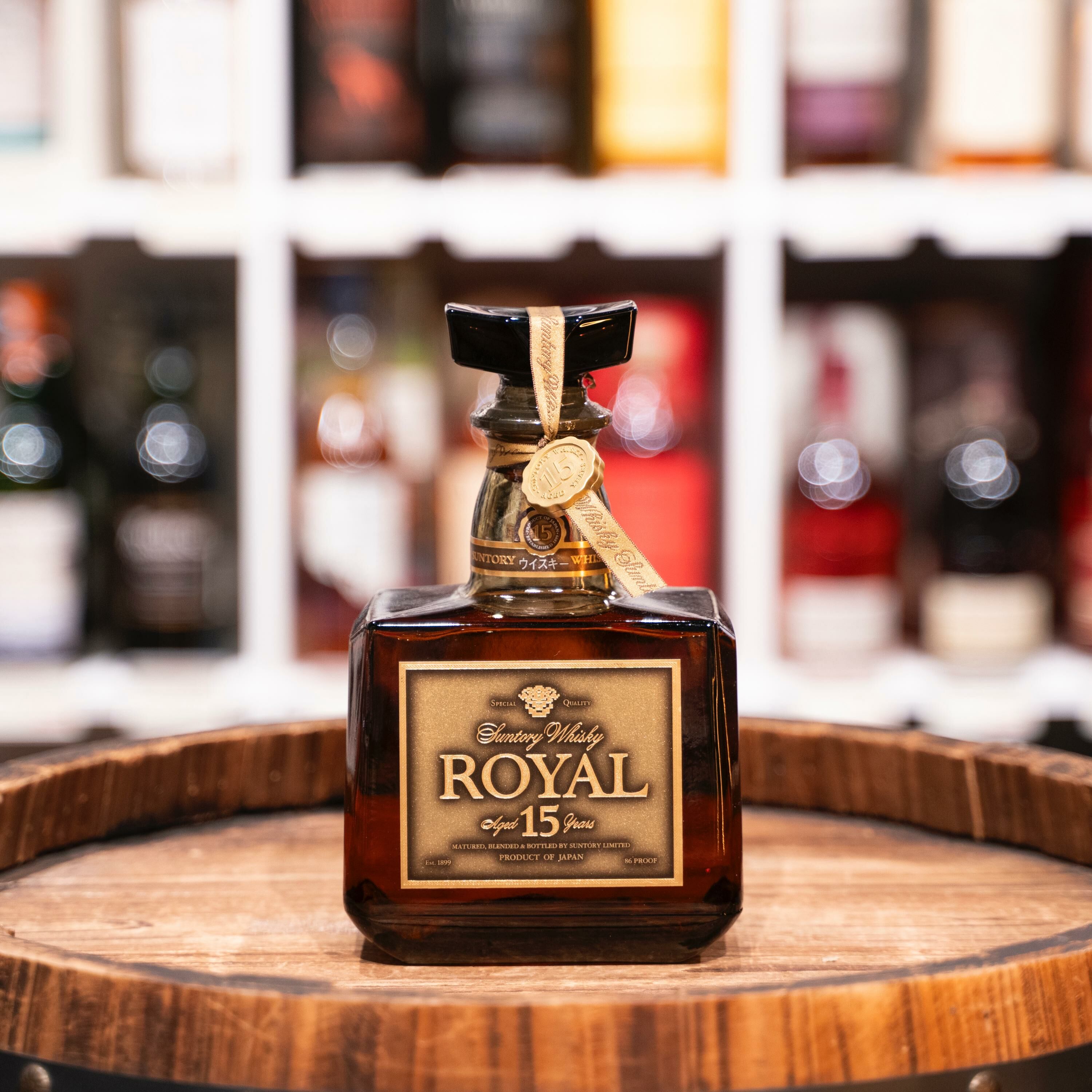 Suntory Royal 15 Year Old 1996