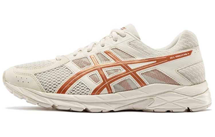 【代購】Asics Gel-Contend 4 'Copper'
