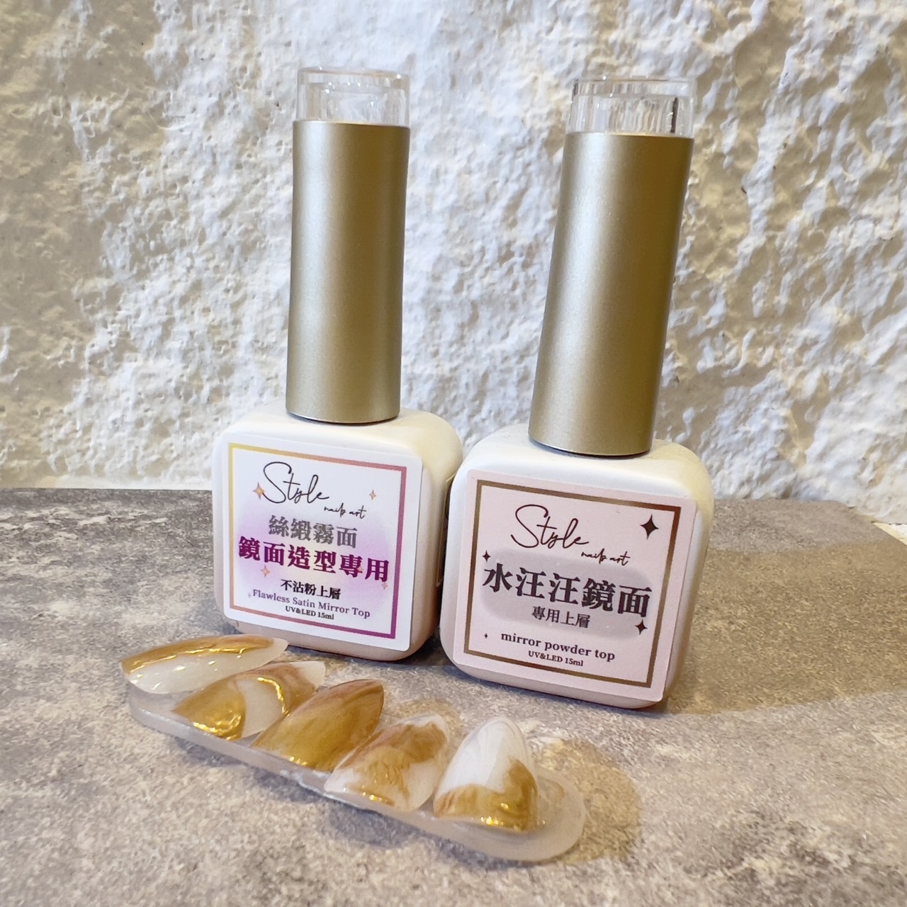 閃亮亮鏡面蹭粉組 絲緞不沾霧面、水汪汪鏡面