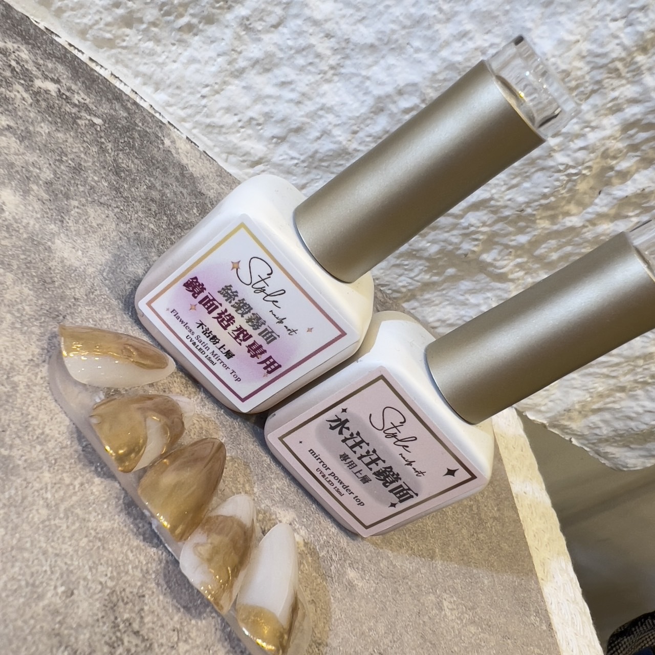 閃亮亮鏡面蹭粉組 絲緞不沾霧面、水汪汪鏡面