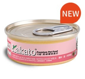 Kakato 卡格 – 雞肉、蛋、羊奶慕絲 40g [貓犬]