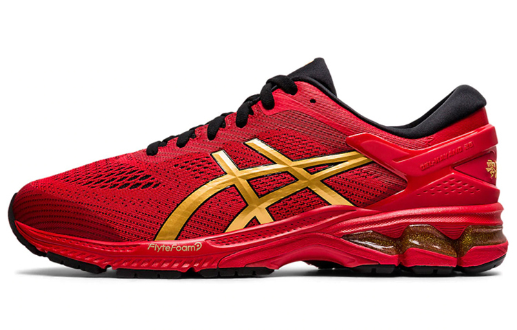 【代購】Asics Gel-Kayano 26 'Lucky'