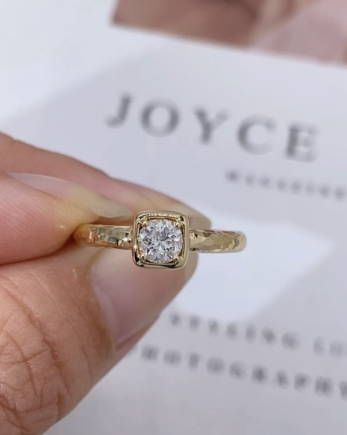 Ring
