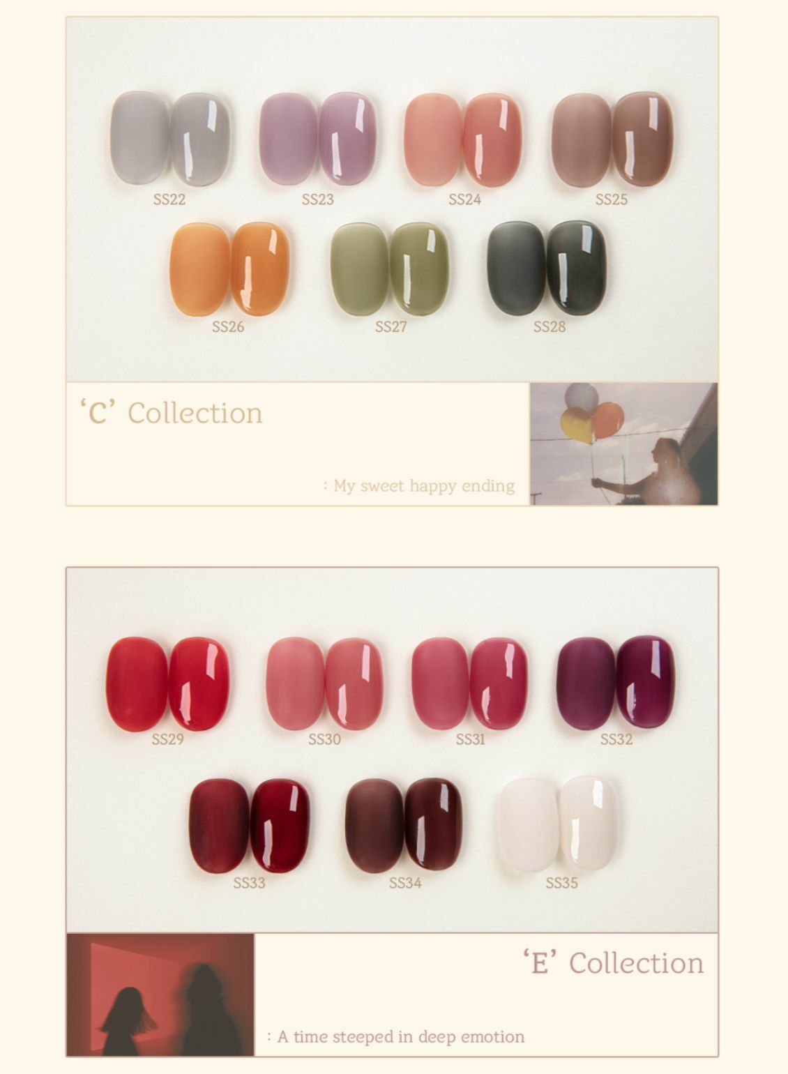 Since-半通透色 SS22~SS35 (10mlx1)