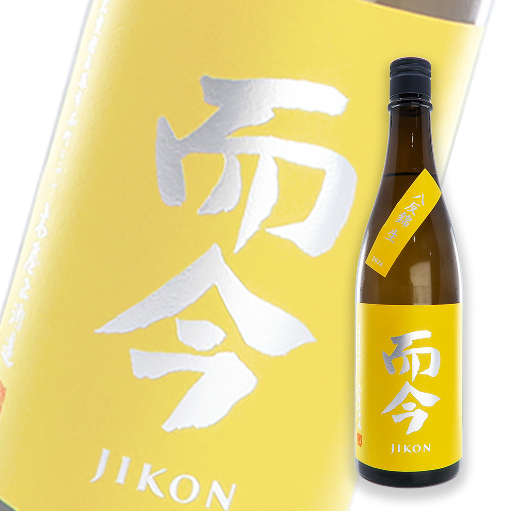 而今八反錦純米吟釀無濾過生酒720ml | 酒蛙Sakewa | 日本酒專門店