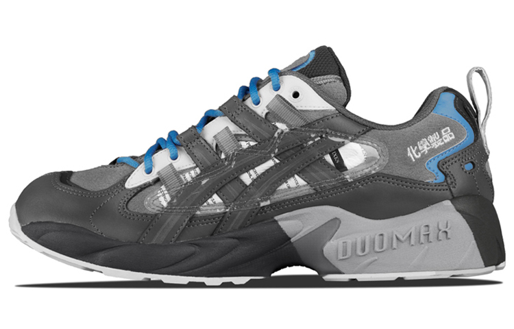 【代購】Asics Gel-Kayano 5 Chemist Creations Grey Blue