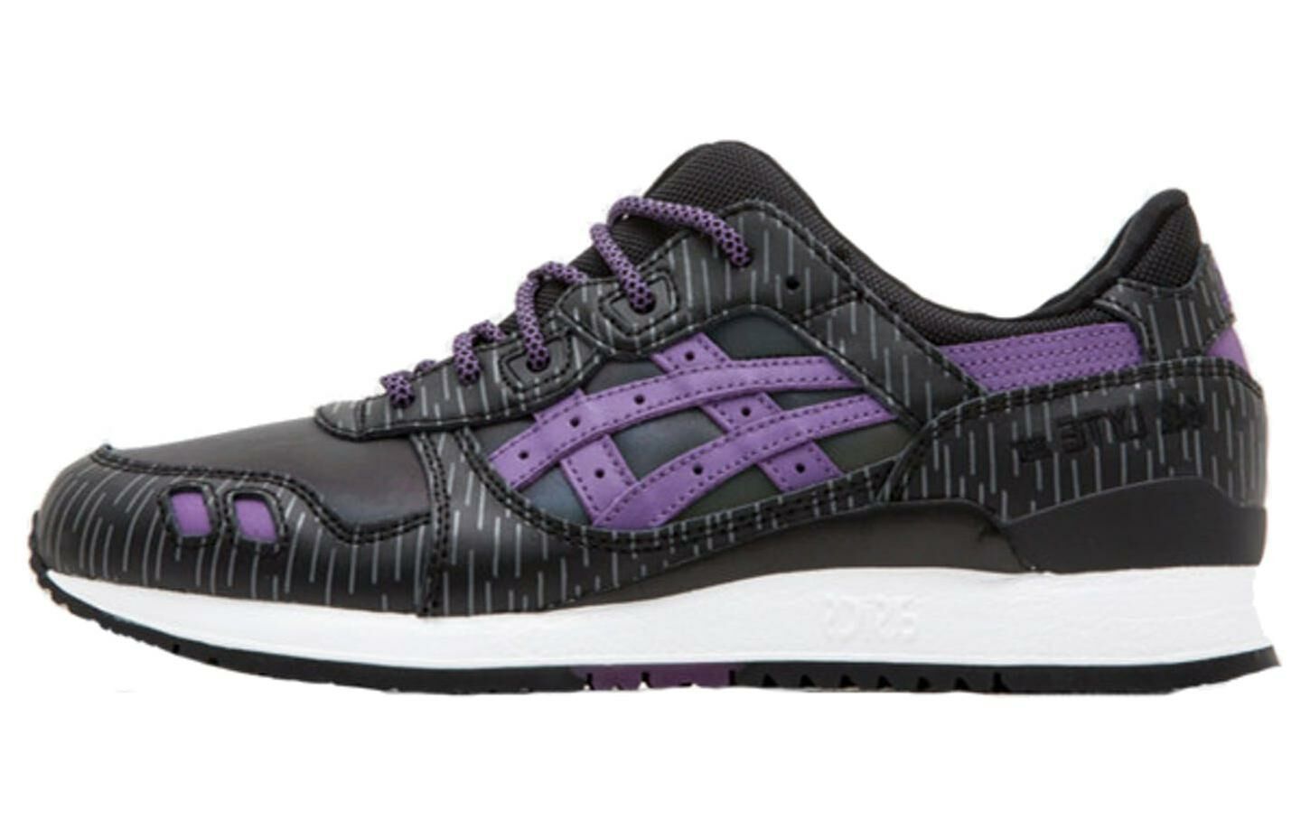 【代購】Asics X Atmos Tiger Gel-lyte 3 'midnight Tokyo'